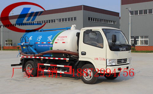 白城市東風(fēng)真空吸污車(chē)生產(chǎn)廠家及其產(chǎn)品解析
