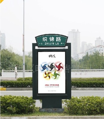 文昌市公交指示牌與路名牌燈箱定制服務(wù)——時達廣告的專業(yè)解決方案