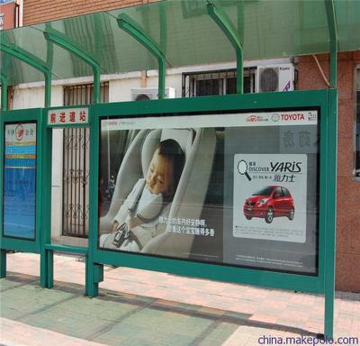 海南候車亭廣告與城市便民設(shè)施的整合發(fā)展