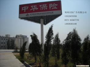 海南路牌廣告三面塔制作全攻略 從設計到高清大圖呈現