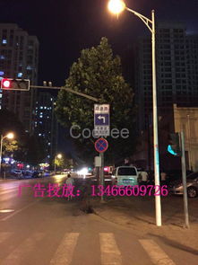 指路牌廣告供應 覆蓋順義、石景山、密云、房山，延伸至海南路牌廣告