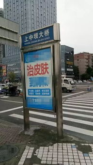 醫療品牌強勢布局 南充醫院海南路牌廣告占領主要路口